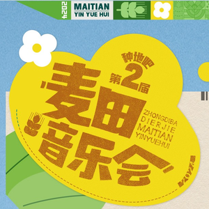 男生边摸🐻边亲cb
