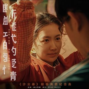 男生边摸🐻边亲cb
