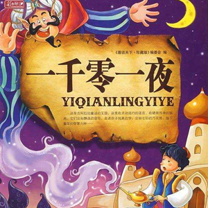 男生边摸🐻边亲cb
