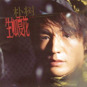 男生边摸🐻边亲cb
