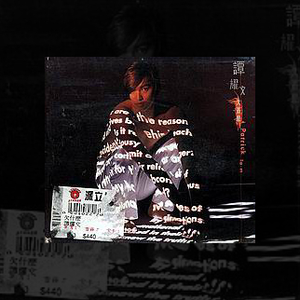 男生边摸🐻边亲cb
