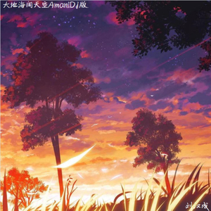 男生边摸🐻边亲cb
