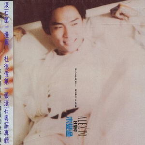 男生边摸🐻边亲cb
