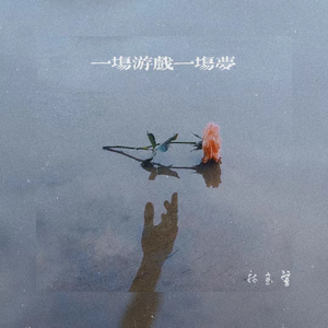 男生边摸🐻边亲cb
