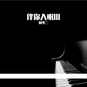 男生边摸🐻边亲cb
